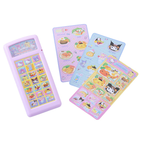 キッズコーナー Set 4