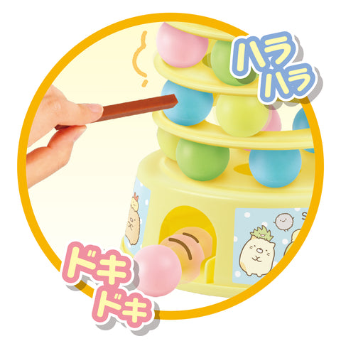 キッズコーナー Set 5