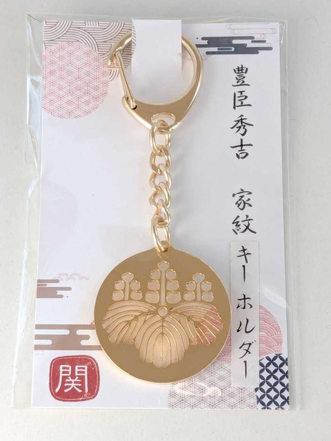 【３武将セット】武将家紋キーホルダー
