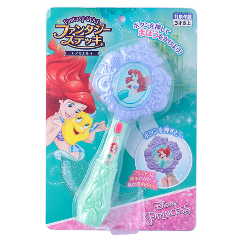 Disney Princess Fantasy Stick Ariel