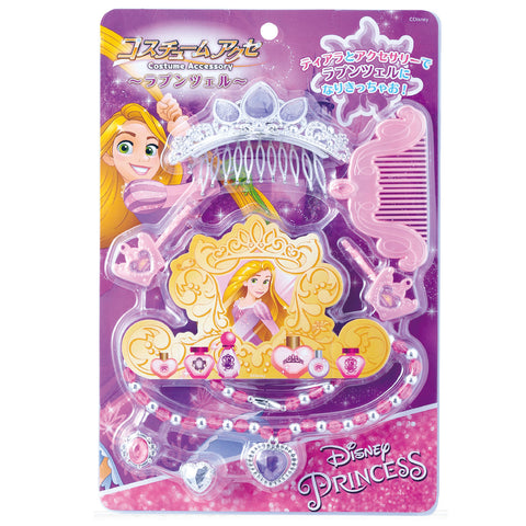 Disney Princess Dress-up Accessories Rapunzel