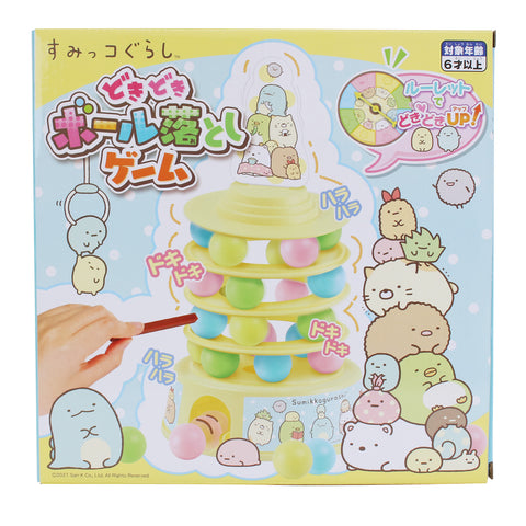 Sumikko Gurashi Exciting Ball-dropping Game