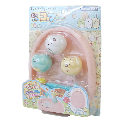 すみっコぐらし まんまるコマセット