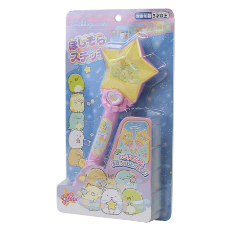 Sumikko Gurashi Star Stick