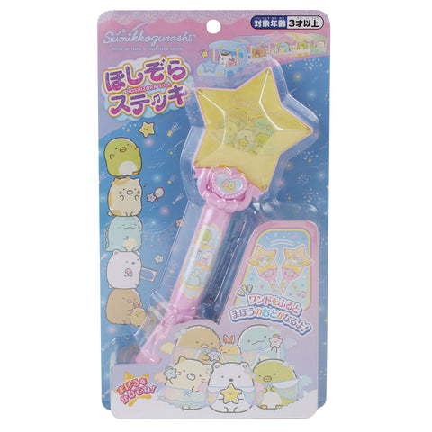 Sumiko Gurashi Hoshizora Stick