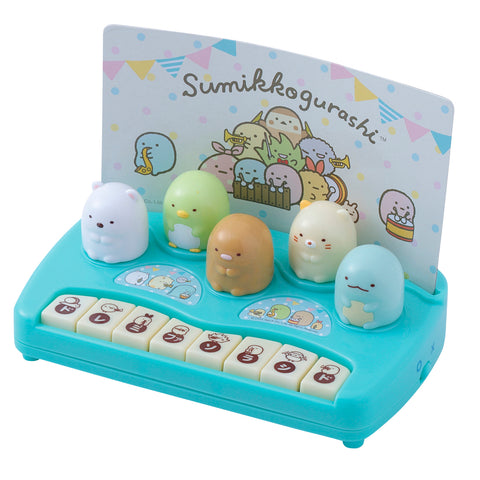 すみっコぐらし ぴょんぴょんミニピアノ