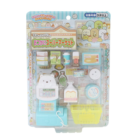 すみっコぐらし おつかいスーパーマーケット
