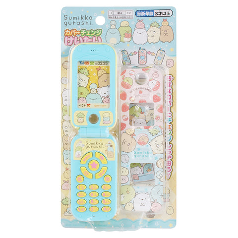 Sumikko Gurashi Changeable Cover Mobile Phone