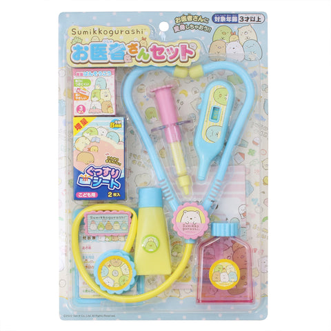 Sumikko Gurashi Doctor Kit