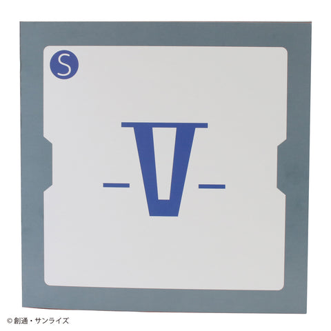 Sound Warrior Premium Mobile Suit Gundam G3
