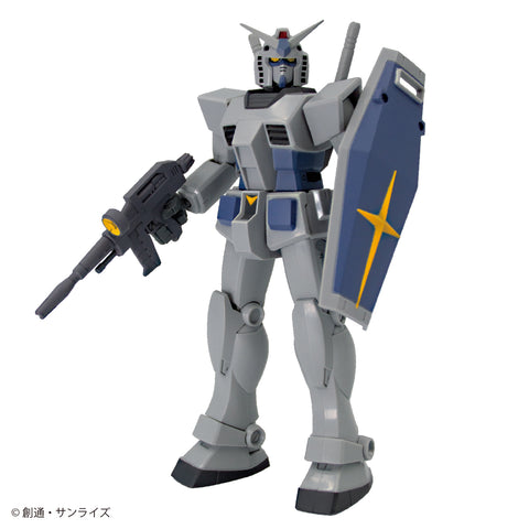 Sound Warrior Premium Mobile Suit Gundam G3