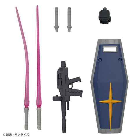 Sound Warrior Premium Mobile Suit Gundam G3