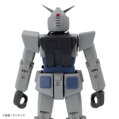 Sound Warrior Premium Mobile Suit Gundam G3