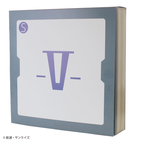 Sound Warrior Premium Mobile Suit Gundam G3