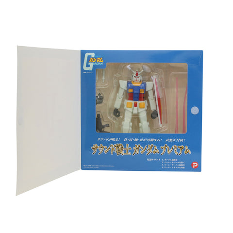 Mobile Suit Gundam Sound Warrior Gundam Premium