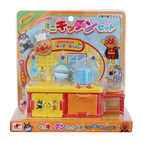 Anpanman Mini Kitchen Set