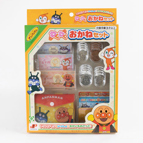 Anpanman Toy Money Set