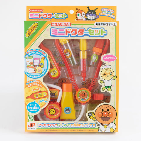 アンパンマン ミニドクターセット
