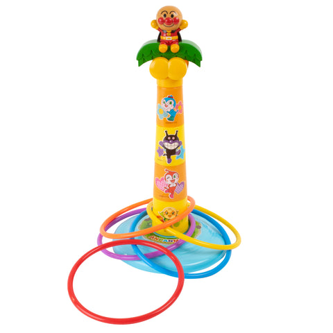 Anpanman Swaying Ring Toss Game (2 Variations)
