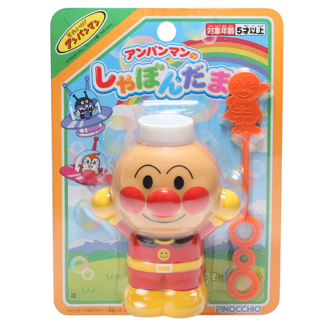 Anpanman Soap Bubbles