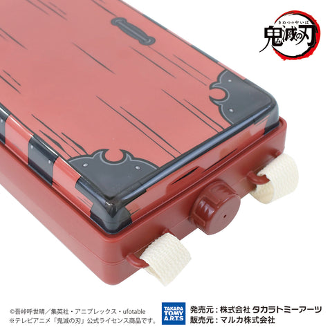 Demon Slayer Backpack Tank Water Gun