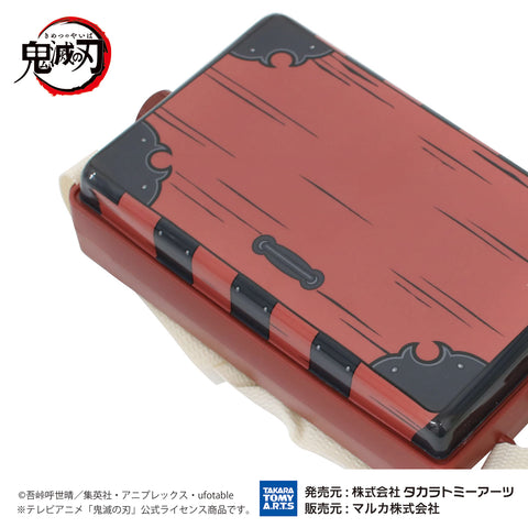 Demon Slayer Backpack Tank Water Gun