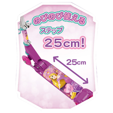イージースケーター / ディズニープリンセス ＜ラプンツェル＞