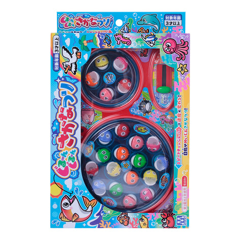 Fishing Game
