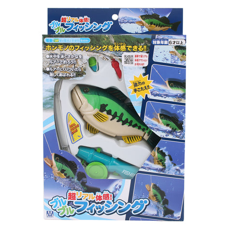 超真實體驗！動感釣魚體驗玩具