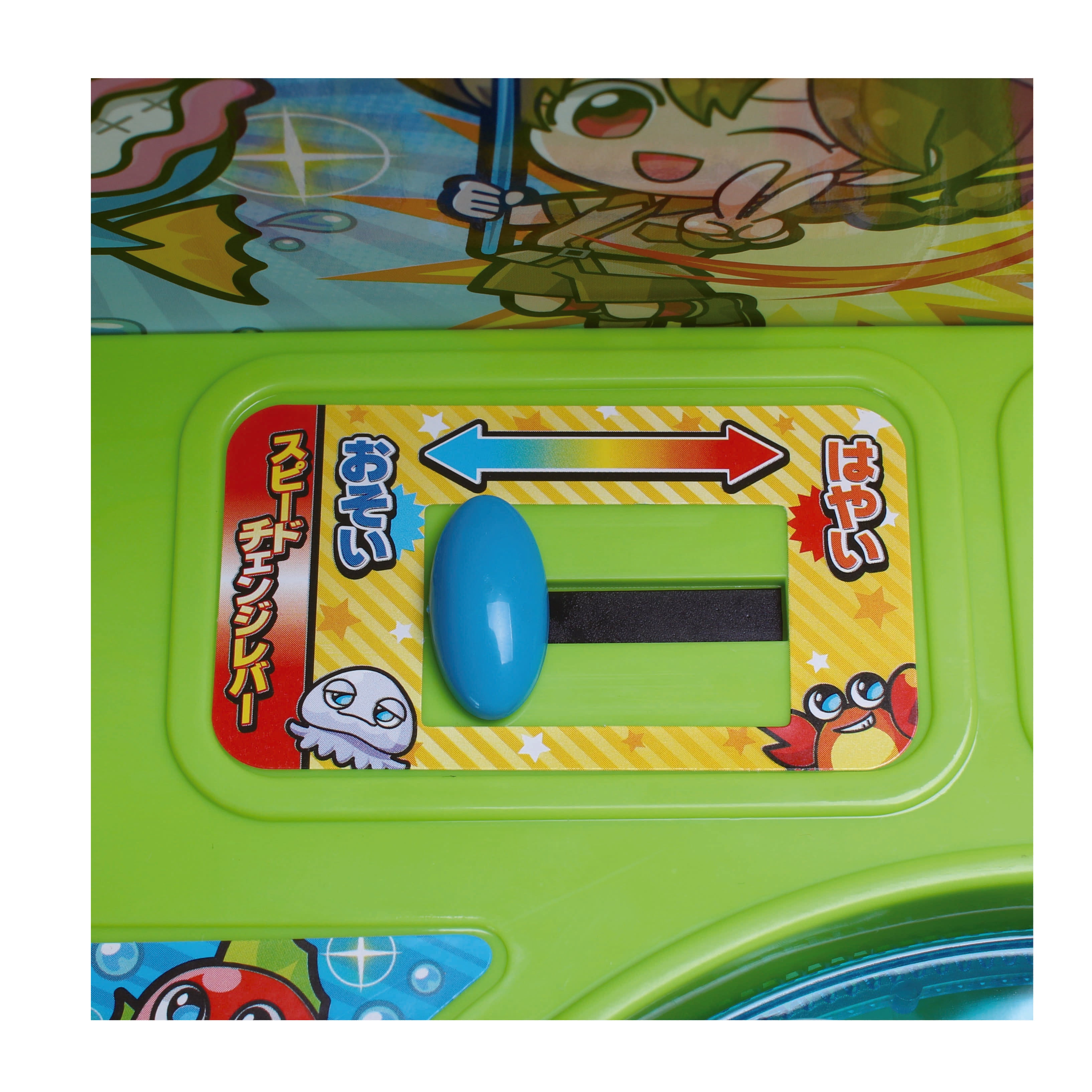 Crocodiles & Fish Deluxe Fishing Game – TaxFreeOnline.jp