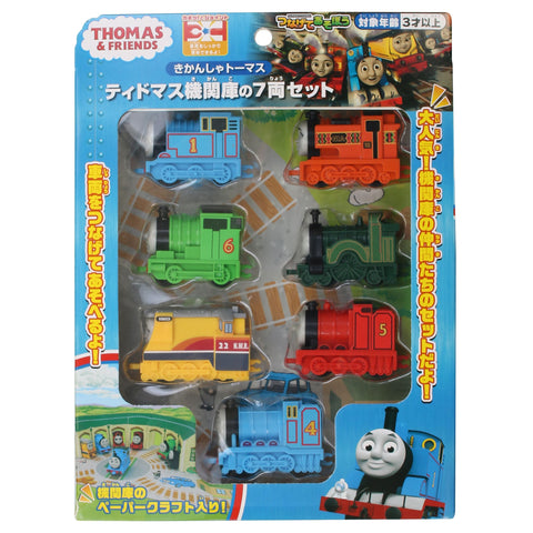 Thomas & Friends Engine 7pc Set