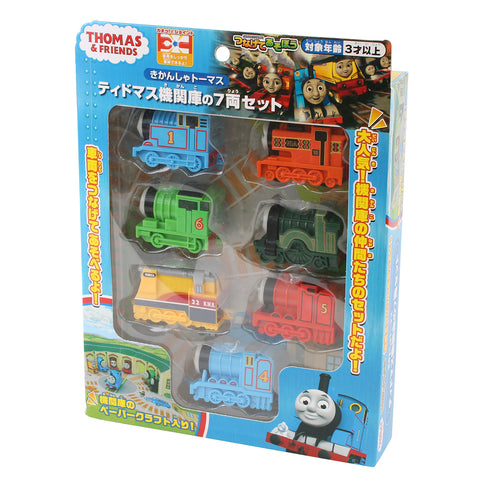 Thomas & Friends Engine 7pc Set