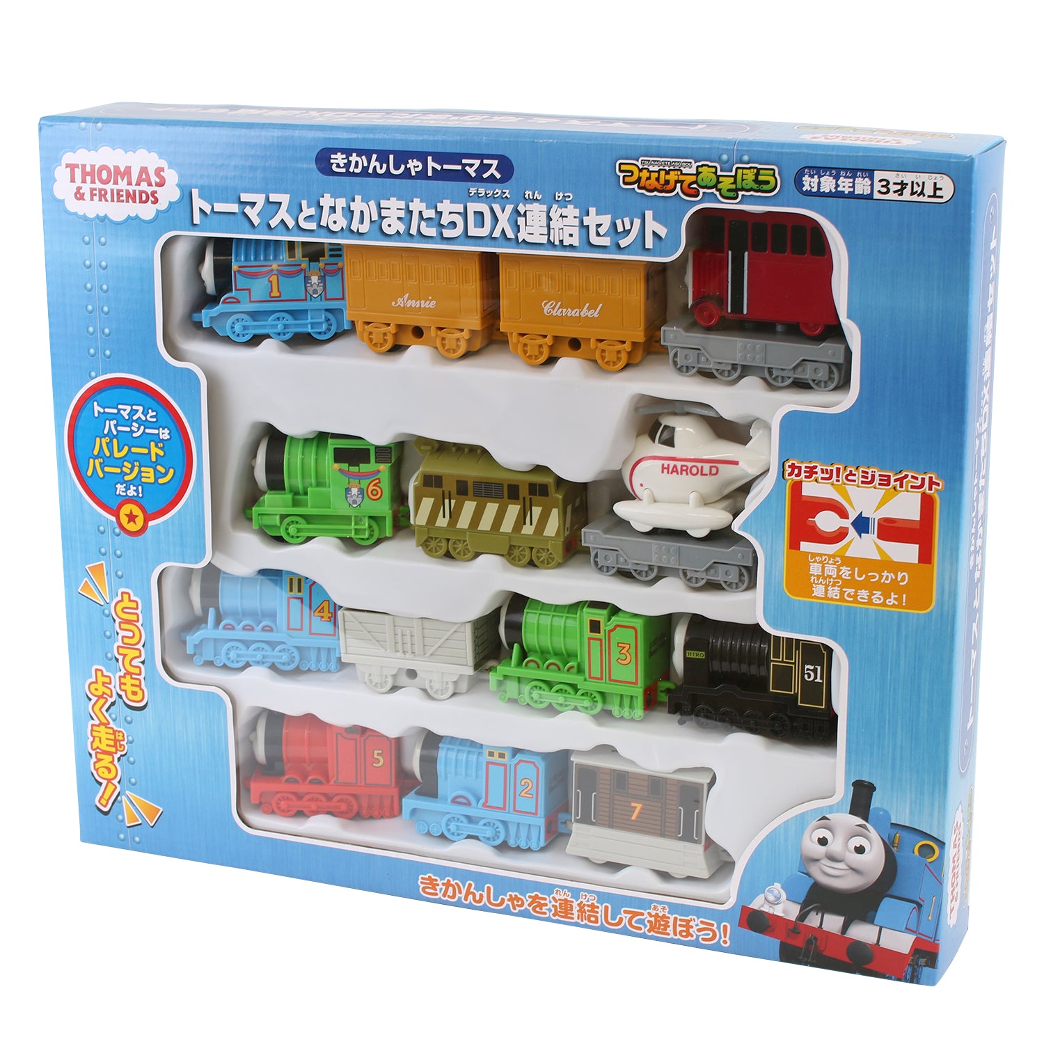 【匿名配送・未開封】きかんしゃトーマスとなかまたち バンプレカード 4箱セット きかんしゃトーマス トーマスとなかまたちDX連結セット – TaxFreeOnline.jp