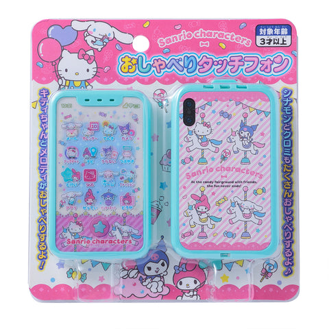 サンリオキャラクターズ おしゃべりタッチフォン