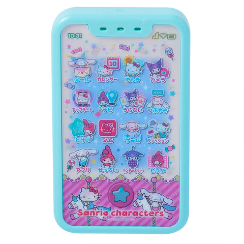 Sanrio Talking Smartphone