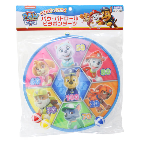 パウパトロール ピタポンダーツ