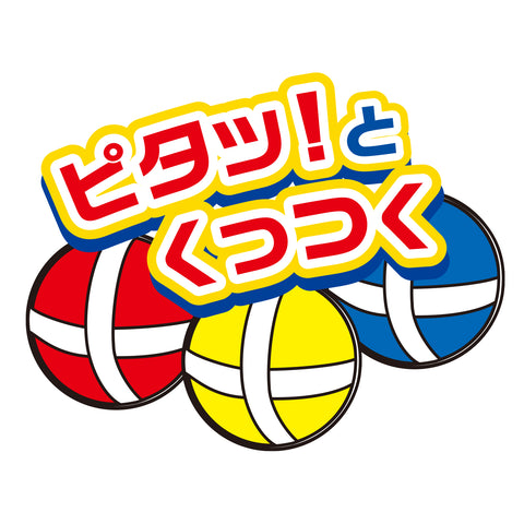 パウパトロール ピタポンダーツ
