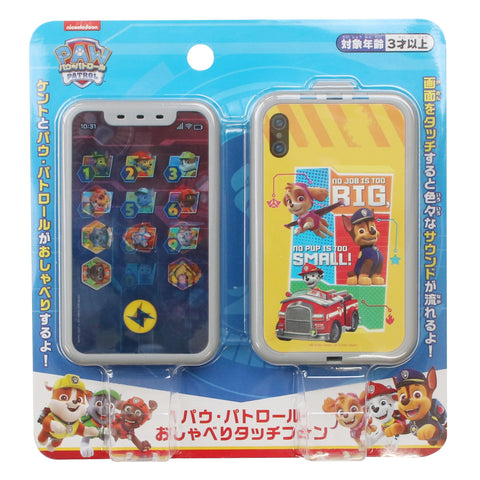 パウ・パトロール おしゃべりタッチフォン