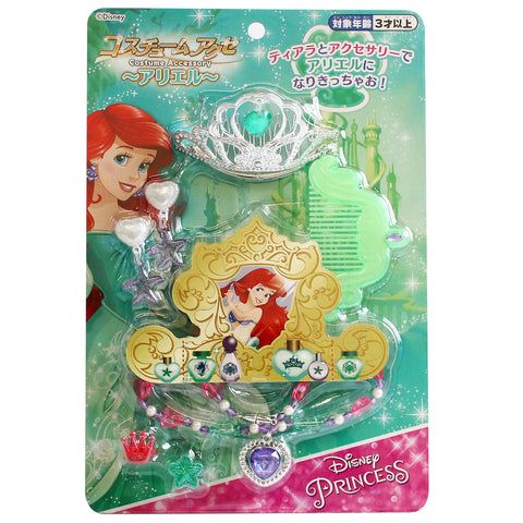 ディズニープリンセス コスチュームアクセ～アリエル～