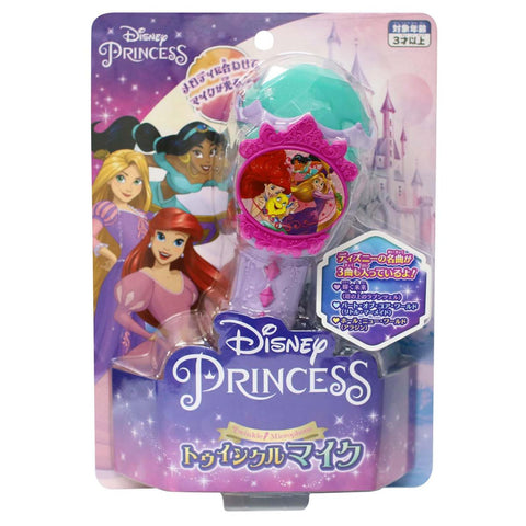 ディズニープリンセス トゥインクルマイク