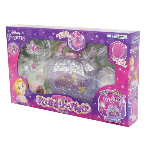 Disney Princess Accessory Bag Rapunzel