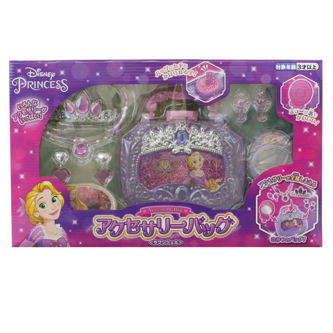 Disney Princess Accessory Bag Rapunzel