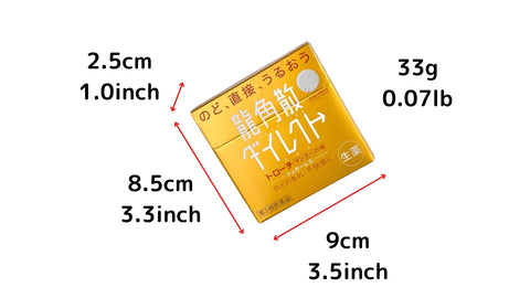 【3%OFF】Ryukakusan Direct Lozenge Mango R 20 tablets ×3