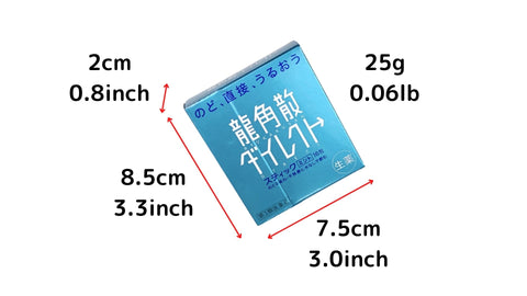 【3%OFF】Ryukakusan Direct Stick 16 packets Stick mint flavor ×3