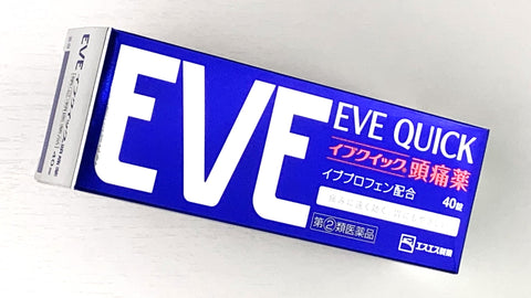 【3%OFF】Eve Quick 두통약 40 정 ×3
