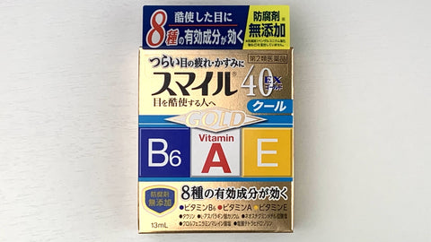 【3%OFF】Smile 40 EX Gold (COOL)   13ml ×3