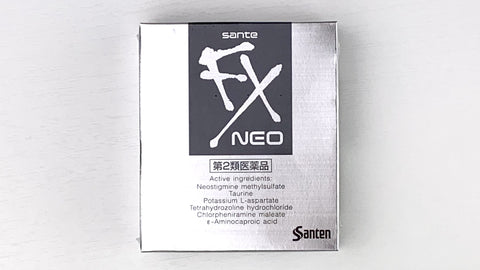 【3%OFF】Sante FX Neo 12ml ×3