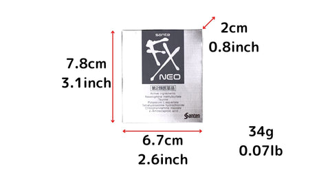 【3%OFF】Sante FX Neo 12ml ×3