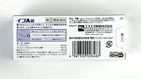 Eve A   60 tablets