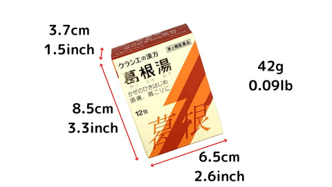 Kracie Kakkonto Extract Granules S 12 packets